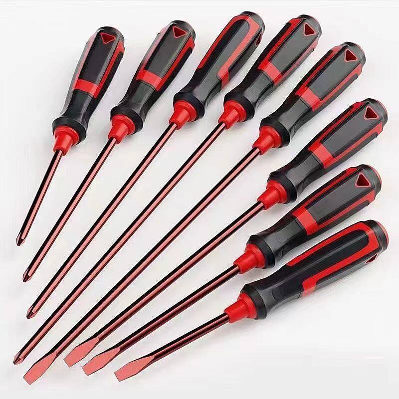 Slotted Phillips Screwdriver S2 Alloy Steel Industrial Grade Screwdriver Household Tool Set 5pcs