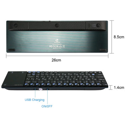 Keyboard MultiTouch – Smart Mouse Co
