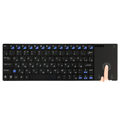 Keyboard MultiTouch – Smart Mouse Co