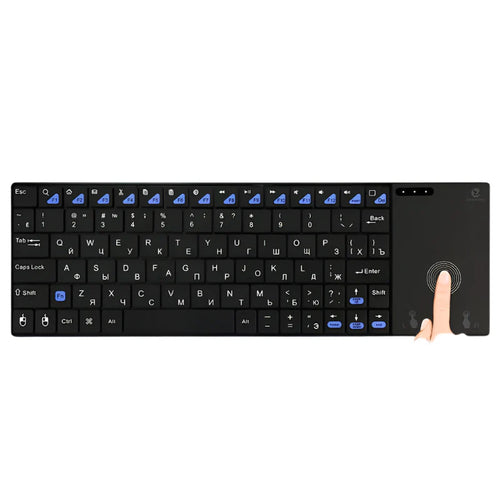 Keyboard MultiTouch – Smart Mouse Co