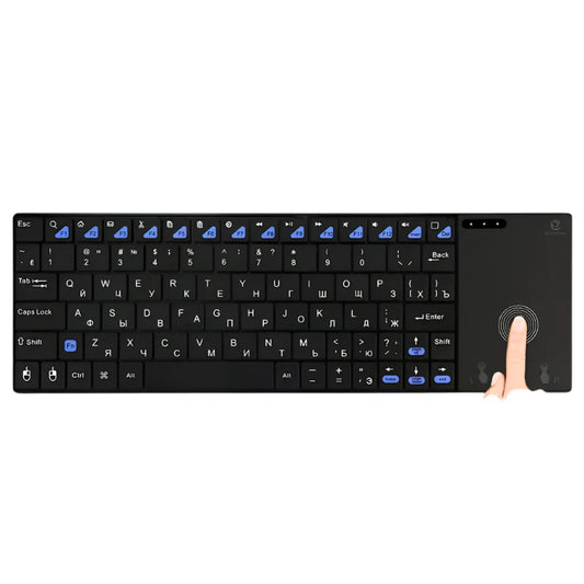 Keyboard MultiTouch – Smart Mouse Co