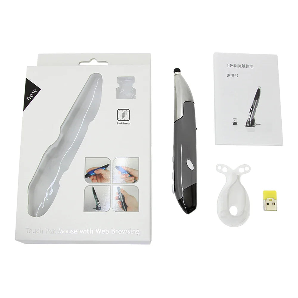 Smart Mouse Co